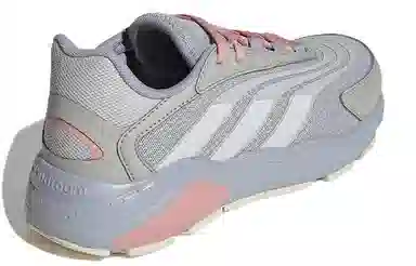 adidas neo Crazychaos 2.0