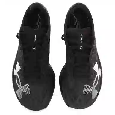 Under Armour UA Velociti Elite 2 Black