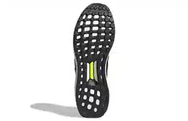 adidas Ultraboost DNA Guard Carbon Black