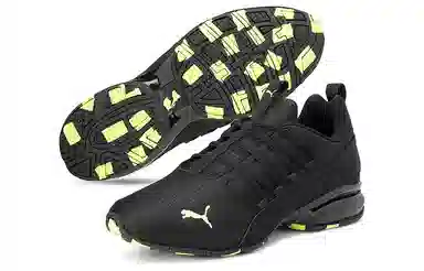 PUMA Axelion Rip Black Green