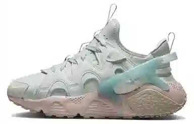 Nike Huarache Craft Light Silver