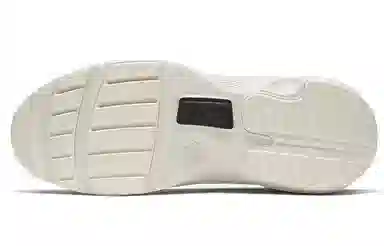 Nike Huarache Type Yellow