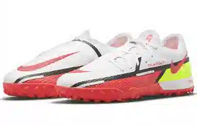 Nike Phantom GT 2 Pro TF