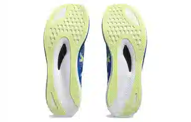 Asics Magic Speed 3.0 Wide Blue