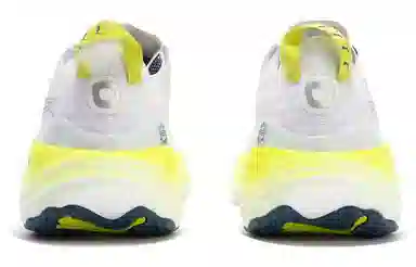 PUMA ForeverRUN White Yellow