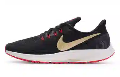 Nike Pegasus 35 Black Gold Red