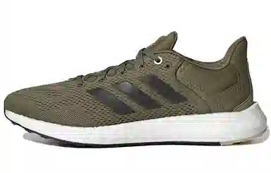 adidas Pure Boost 21 Olive