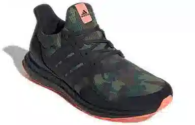 adidas Ultra Boost "Camo"