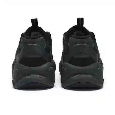 FILA Modern Sneakers