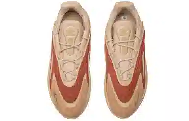 adidas Ozelia Desert Rose