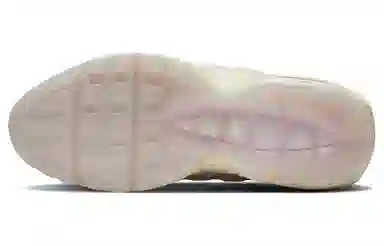 Nike Air Max 95 Low Off-White