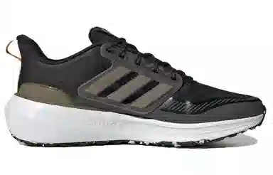 adidas Ultrabounce Tr