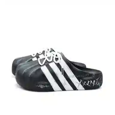 adidas Originals AdiFOM Superstar