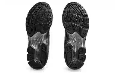 ATMOS x Asics Gel-Kayano 14 Silver Purple