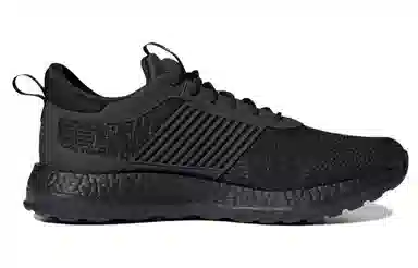 adidas Crazylight Boost ZG