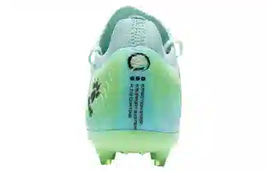 KELME Jidian 2.5 MG Mint Green