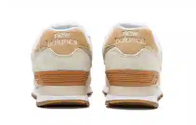 New Balance 574 v2 Beige