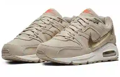 Nike Air Max Command Khaki