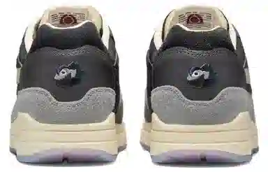 Kasina x Nike Air Max 1 SP "Won-Ang"