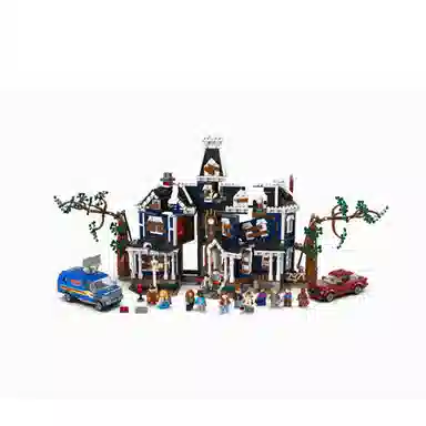 LEGO Icons Stranger Things Creel House 11370