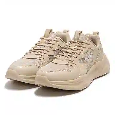 361° Croissant 2 Beige