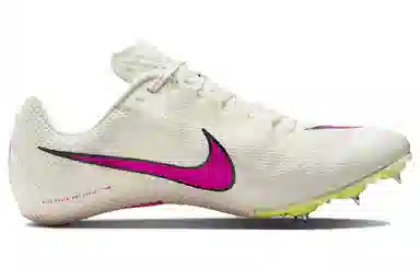 Nike Zoom Rival Sprint Beige