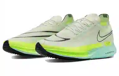 Nike ZoomX Streakfly Grey Green