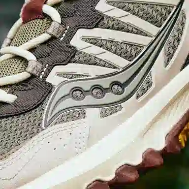 Saucony GRID PEAK