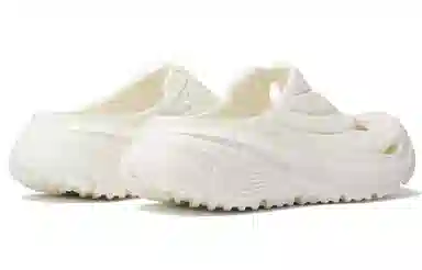 Reebok Zig Clog White