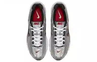 Nike Initiator Black Silver