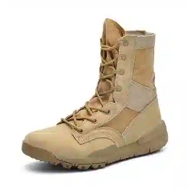 PAIBLOKS Outdoor Mid Boots