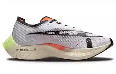 Nike ZoomX Vaporfly Next% 2 Grey Orange