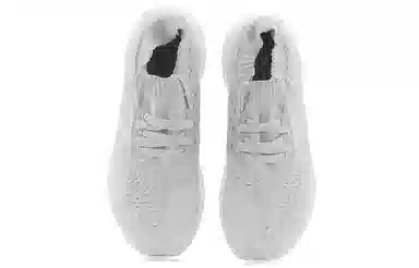 adidas Ultraboost Uncaged Triple White