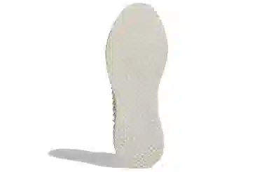 adidas 4D Run 1.0 White Iridescent