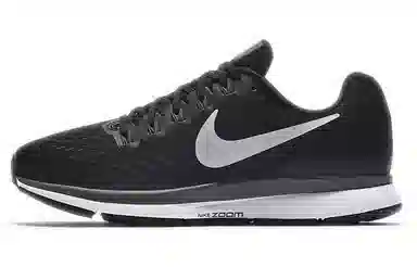 Nike Pegasus 34