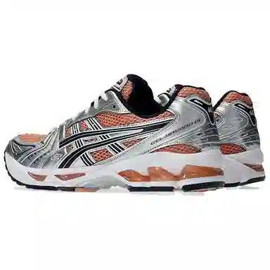 Asics Gel-Kayano 14 Silver