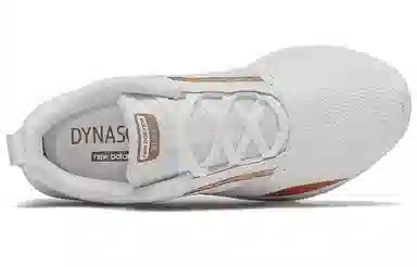 New Balance Beaya White