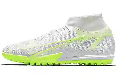 Nike Mercurial Superfly 8 Academy TF Silver Yellow