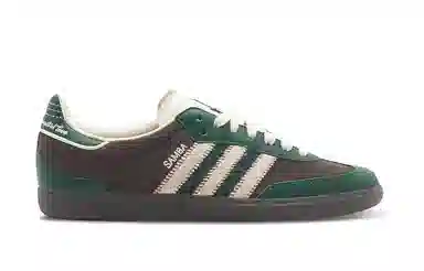 adidas Samba OG Green Brown