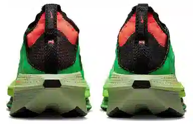 Nike Air Zoom Alphafly Next% 2