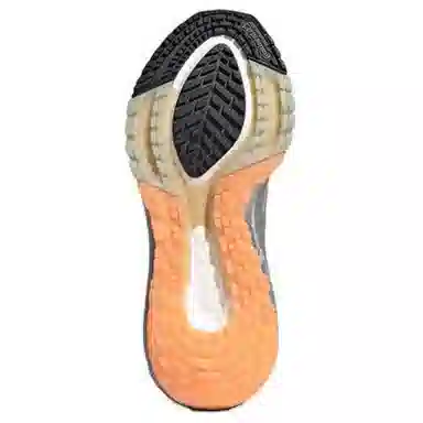 adidas Ultraboost 22 Cold.Rdy 2.0