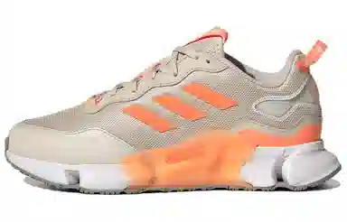 adidas Climawarm 1.0