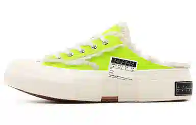 xVESSEL G.O.P. Slip On