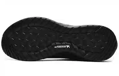 FILA Athletics Lynx Boa We