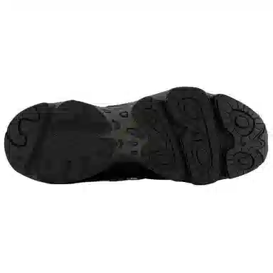 New Balance NB 1000 Cordura