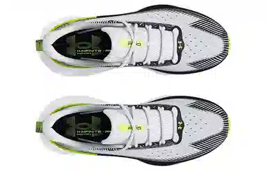 Under Armour Infinite Pro White