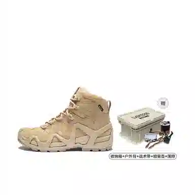 Lowa Zephyr MK2 Sand