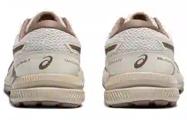 Asics Gel-Contend 7 White