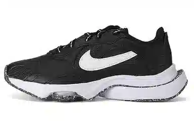 Nike Air Zoom Division