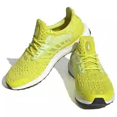 adidas Ultraboost PB Yellow